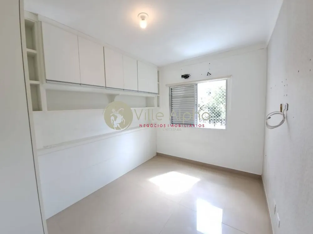 Apartamento, 2 quartos, 88 m² - Foto 3