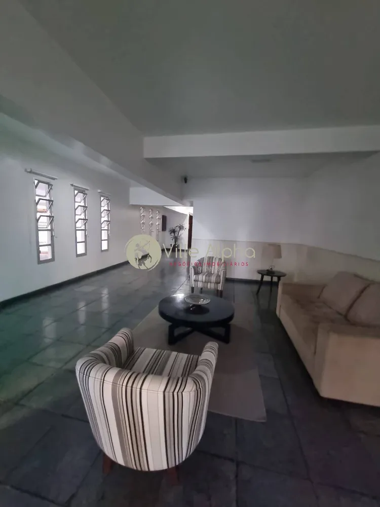 Apartamento, 2 quartos, 100 m² - Foto 1