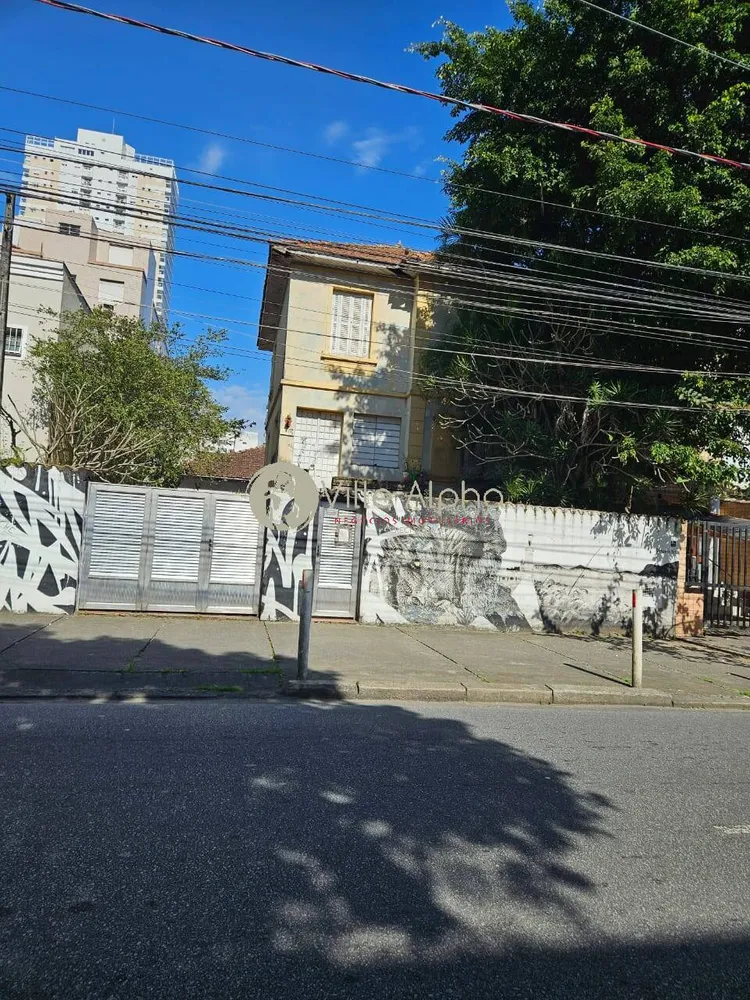 Casa, 3 quartos, 250 m² - Foto 1