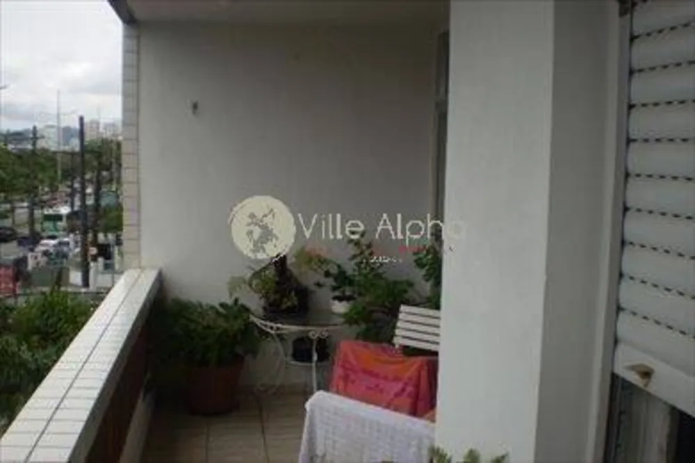 Apartamento, 2 quartos, 110 m² - Foto 1