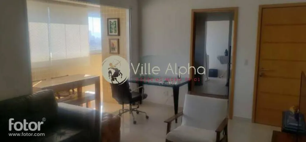Apartamento, 2 quartos, 91 m² - Foto 1