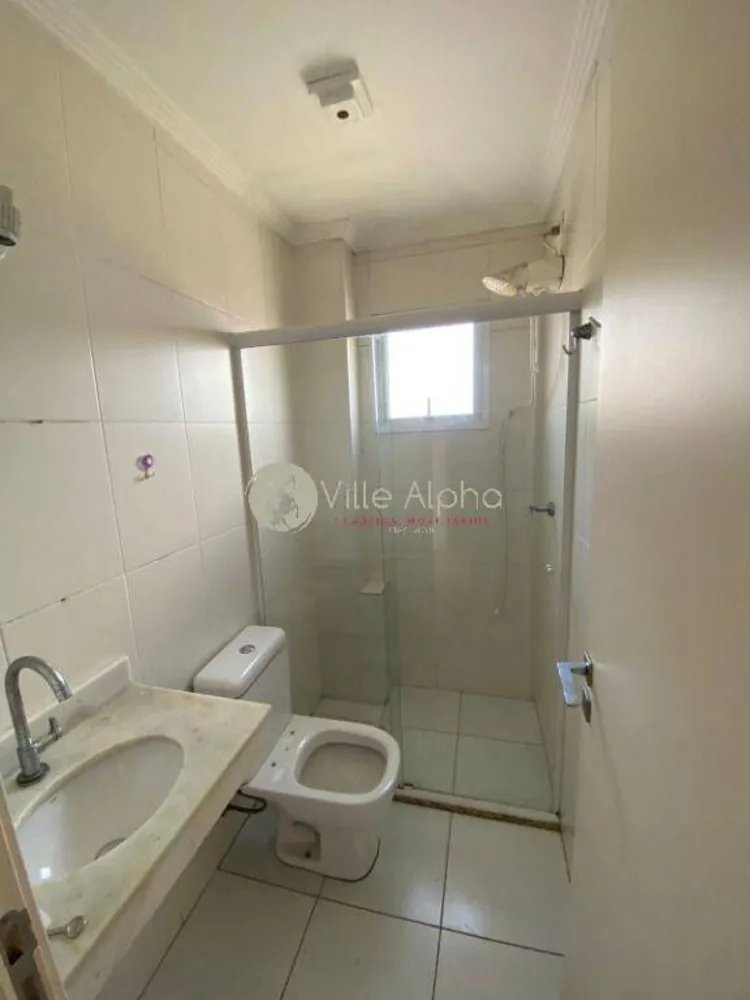 Apartamento, 2 quartos, 88 m² - Foto 5
