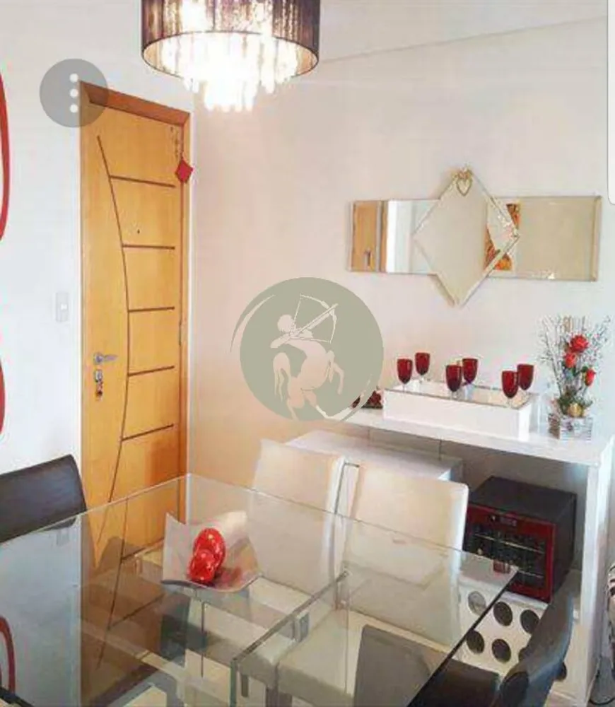 Apartamento, 3 quartos, 130 m² - Foto 1