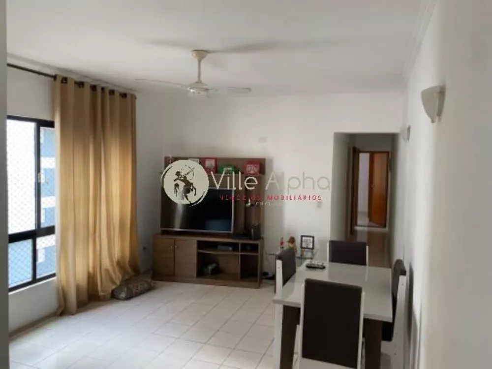 Apartamento à venda com 2 quartos, 80m² - Foto 1