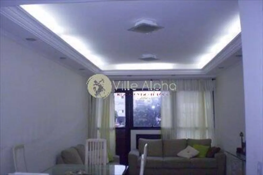 Apartamento, 2 quartos, 100 m² - Foto 2