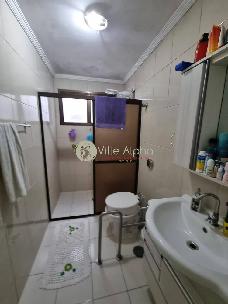 Apartamento, 1 quarto, 80 m² - Foto 5