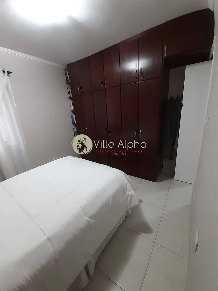 Apartamento, 2 quartos, 82 m² - Foto 3
