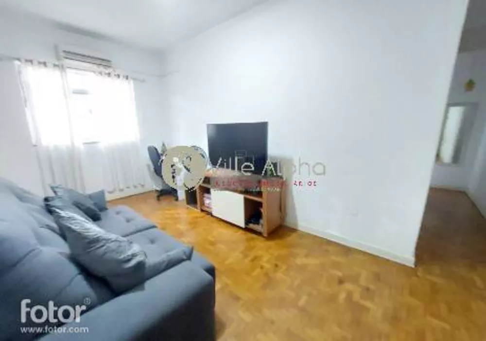 Apartamento à venda com 2 quartos, 75m² - Foto 1