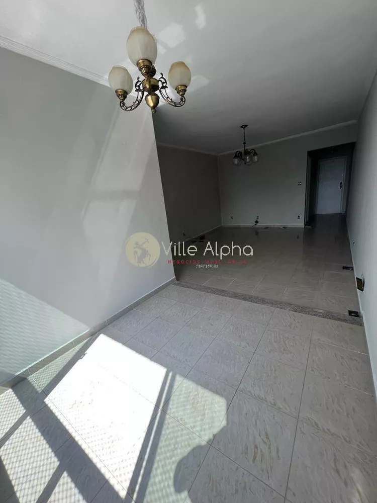 Apartamento à venda com 3 quartos, 106m² - Foto 1