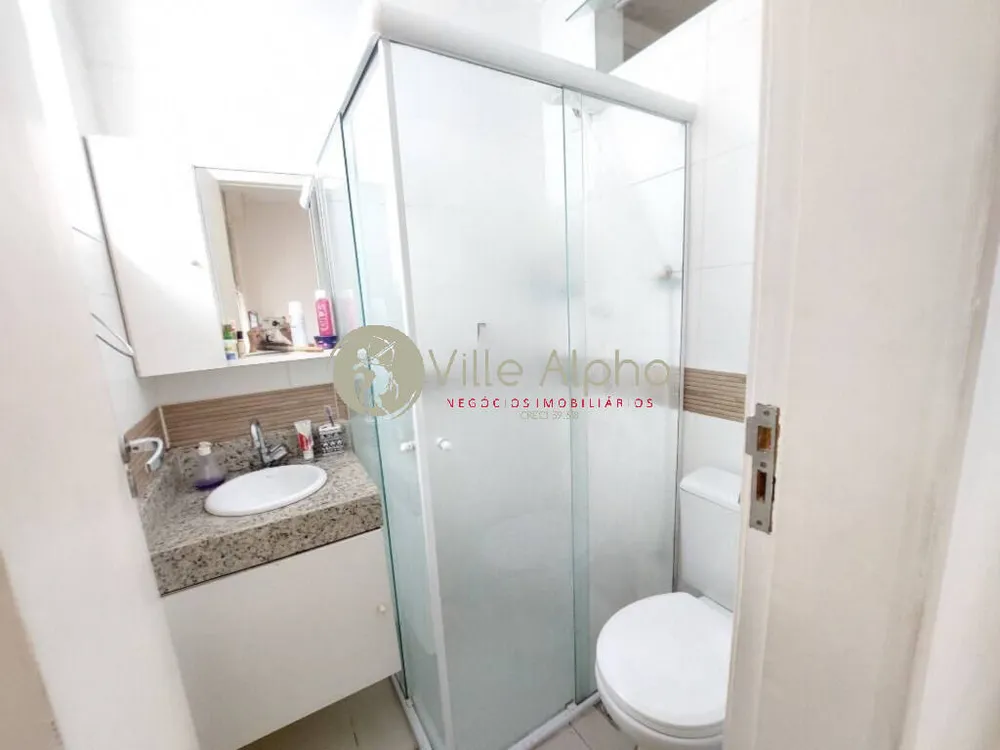 Apartamento, 2 quartos, 82 m² - Foto 5