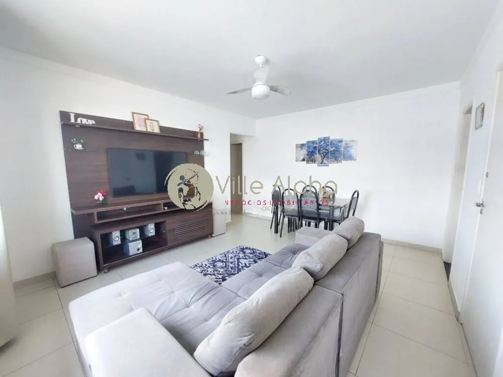 Apartamento, 2 quartos, 82 m² - Foto 1