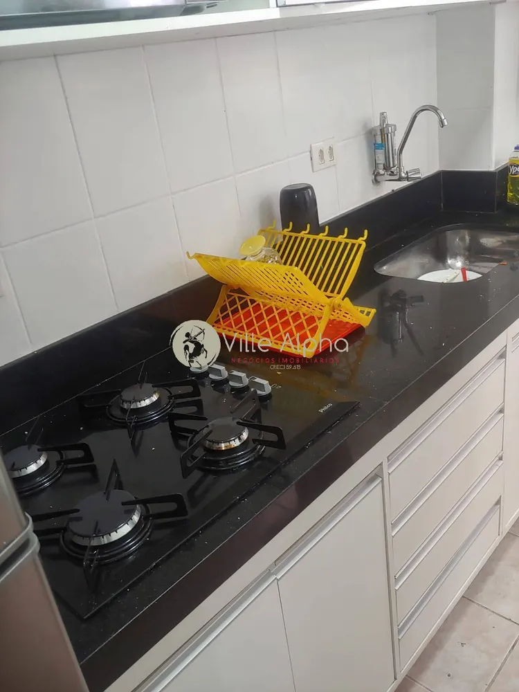 Apartamento, 2 quartos, 75 m² - Foto 6