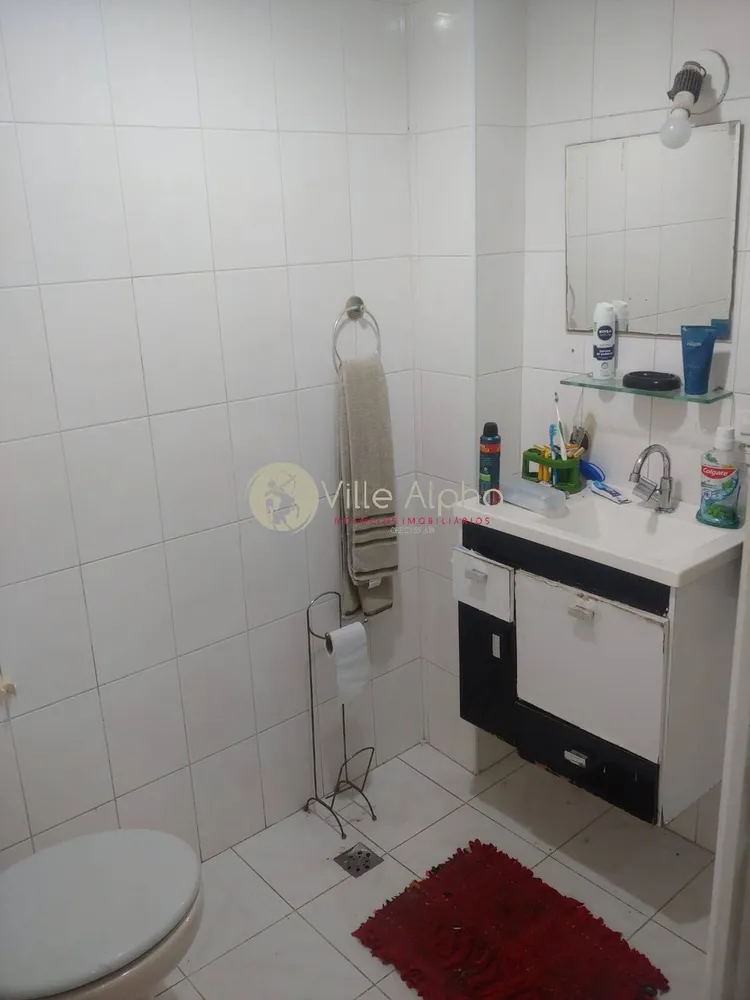 Apartamento, 2 quartos, 75 m² - Foto 8