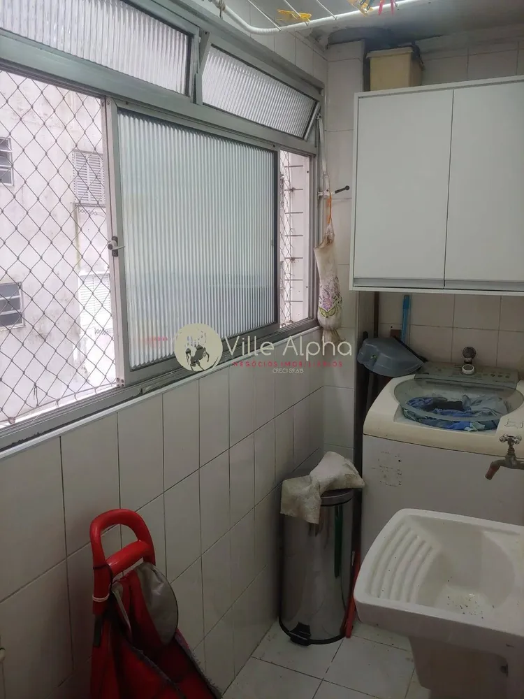 Apartamento, 2 quartos, 75 m² - Foto 5