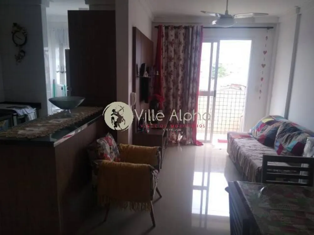 Apartamento, 1 quarto, 54 m² - Foto 1