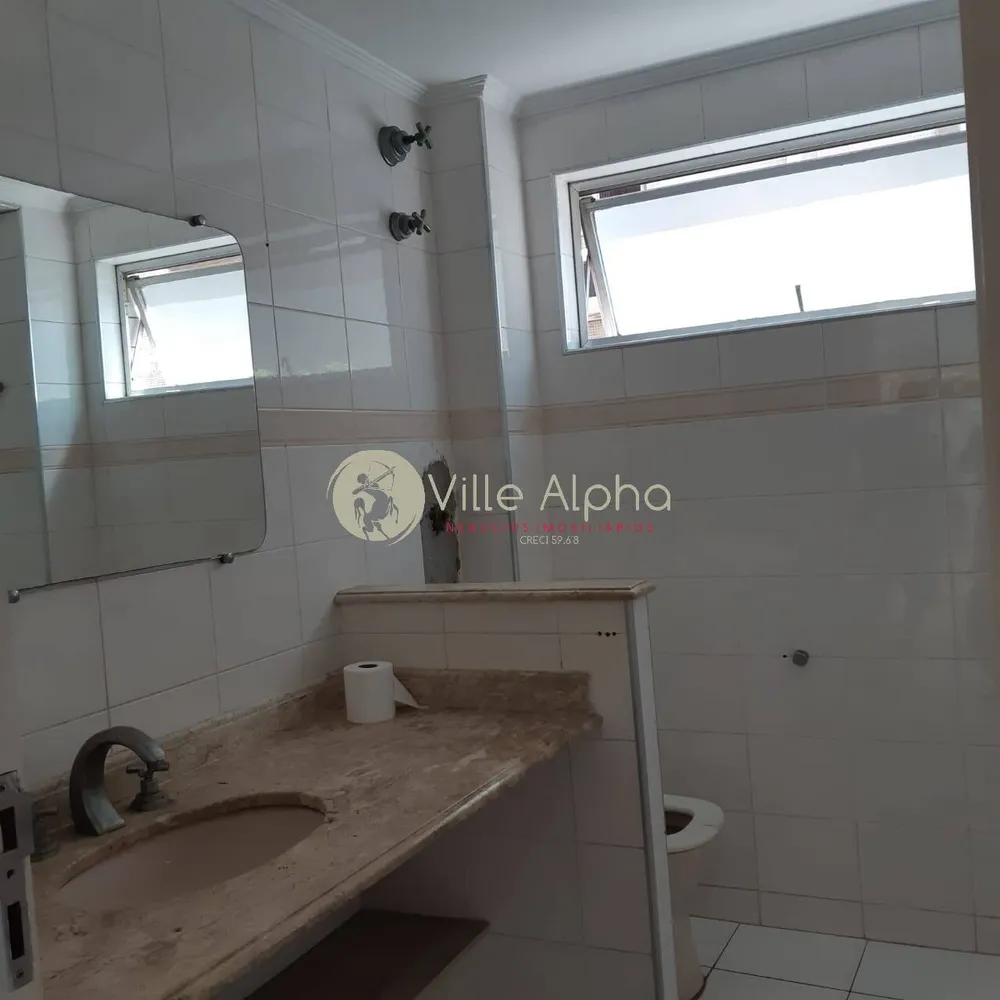 Apartamento, 2 quartos, 82 m² - Foto 5