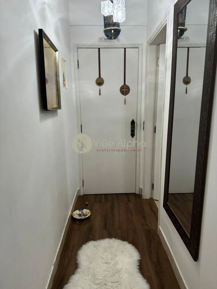 Apartamento, 2 quartos, 120 m² - Foto 3