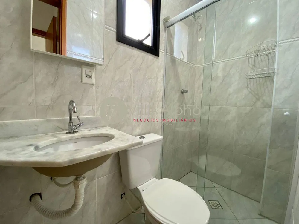 Apartamento, 2 quartos, 89 m² - Foto 12