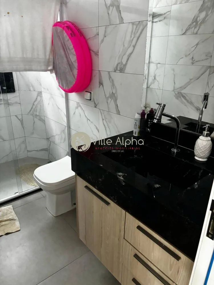 Apartamento, 2 quartos, 70 m² - Foto 6