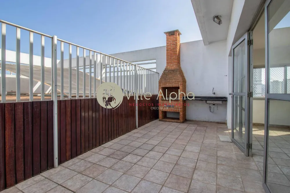 Apartamento, 2 quartos, 70 m² - Foto 8