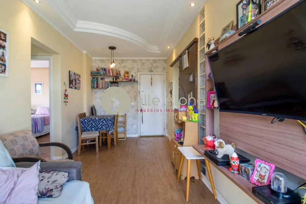 Apartamento, 2 quartos, 70 m² - Foto 3