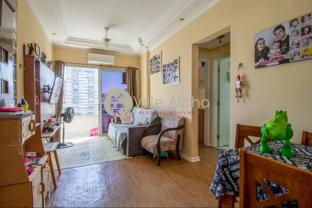 Apartamento, 2 quartos, 70 m² - Foto 1