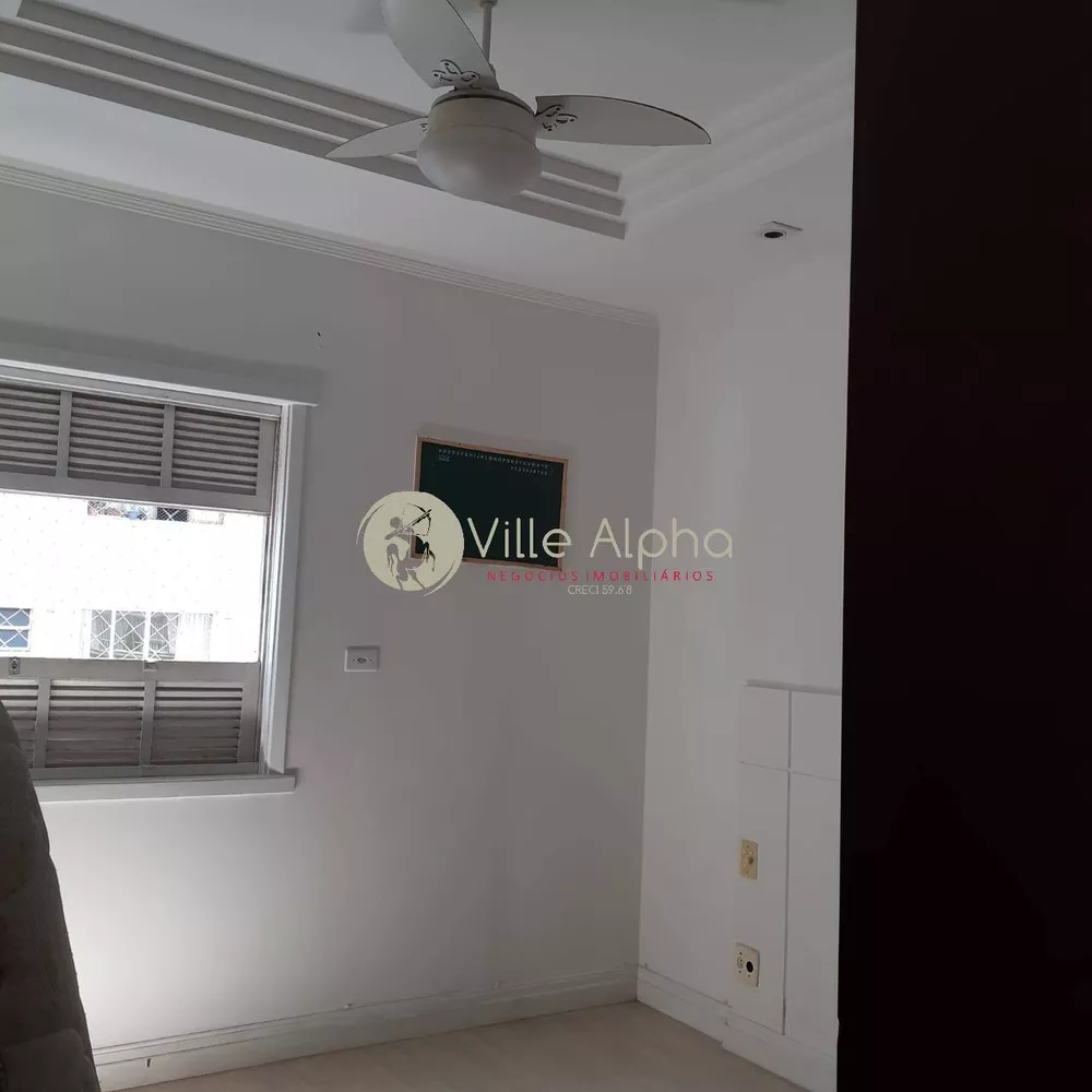 Apartamento à venda com 2 quartos, 82m² - Foto 4