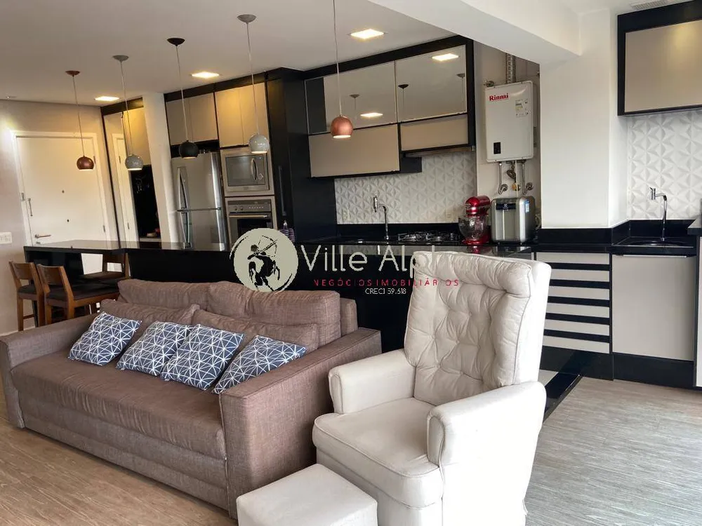 Apartamento, 2 quartos, 80 m² - Foto 1