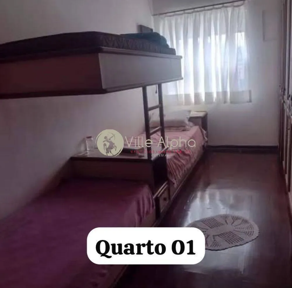 Apartamento, 3 quartos, 210 m² - Foto 6