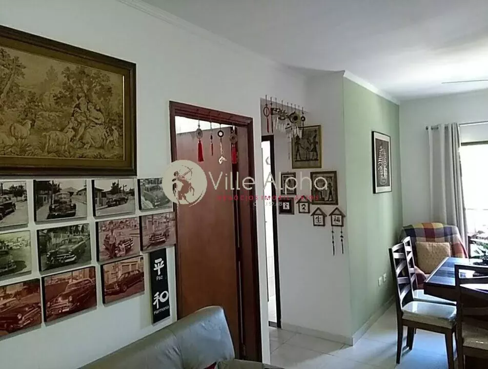 Apartamento à venda com 1 quarto, 58m² - Foto 2