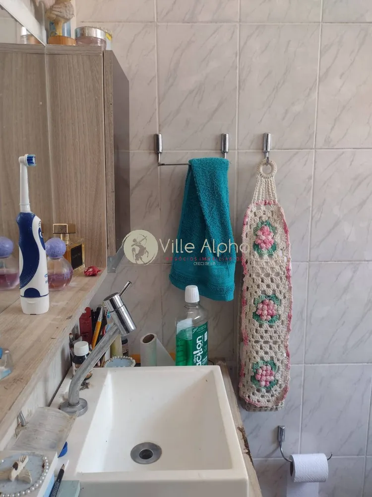 Apartamento, 2 quartos, 75 m² - Foto 7