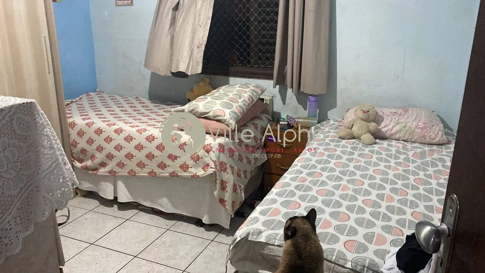 Apartamento, 2 quartos, 75 m² - Foto 6