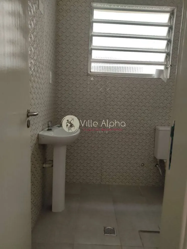 Apartamento, 2 quartos, 88 m² - Foto 5
