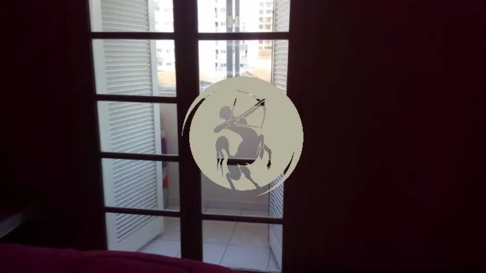 Apartamento, 2 quartos, 75 m² - Foto 1