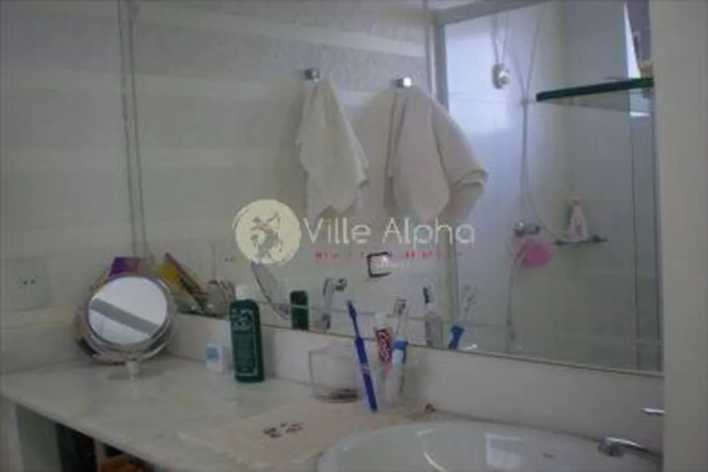 Apartamento, 2 quartos, 114 m² - Foto 11