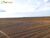 Terreno, 1180 m² - Foto 3