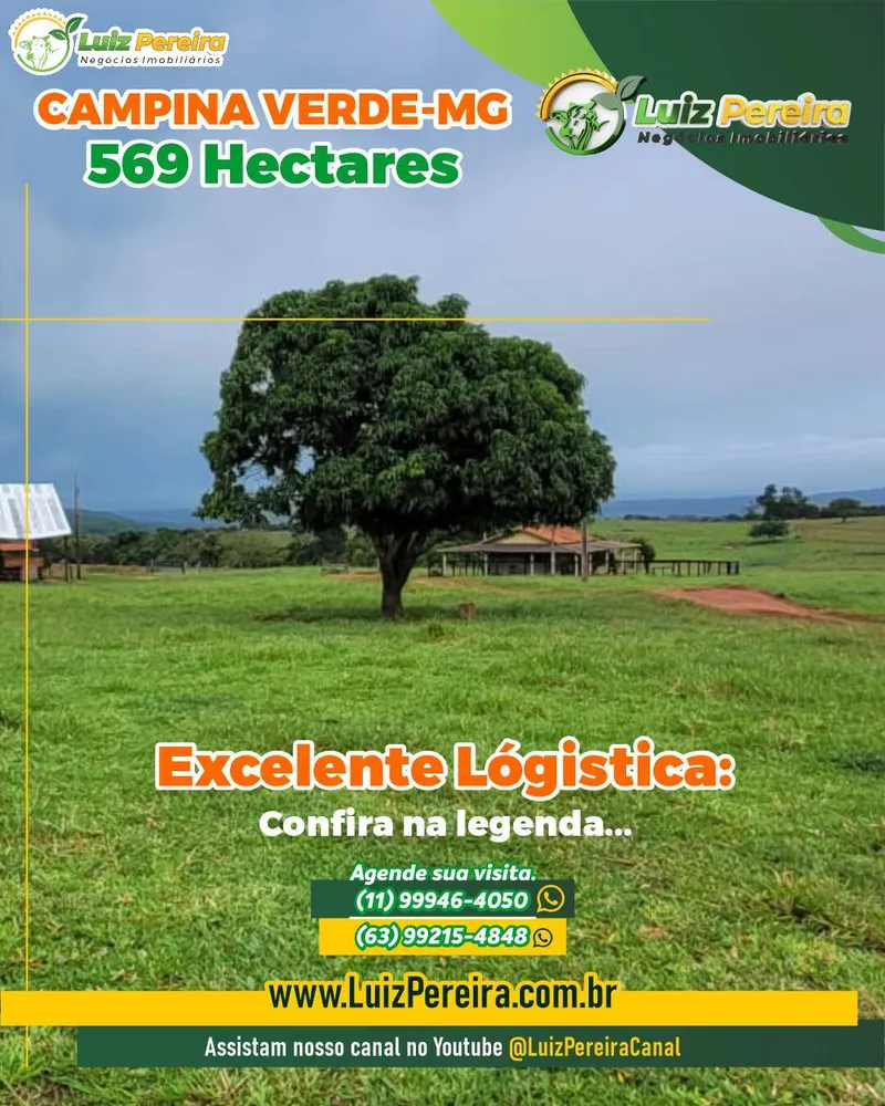 Fazenda, 569 m² - Foto 4