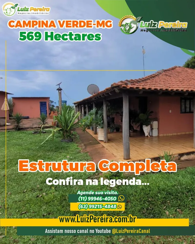 Fazenda, 569 m² - Foto 10