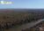 Terreno, 1400 hectares - Foto 3