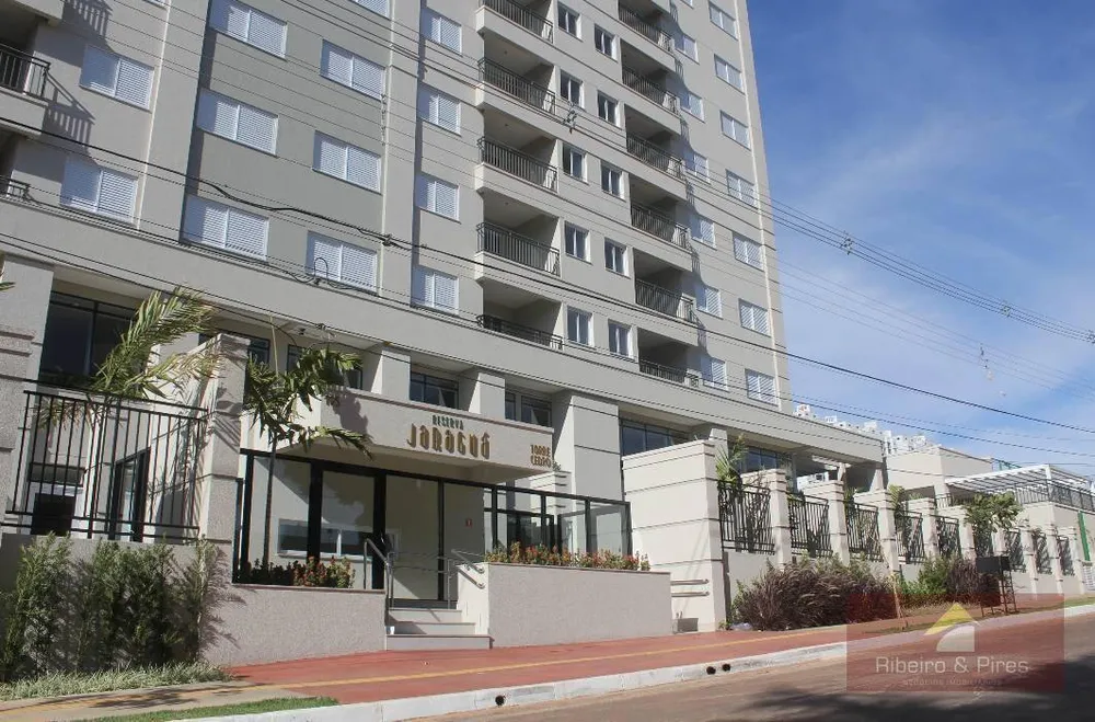 Apartamento, 2 quartos, 69 m² - Foto 1
