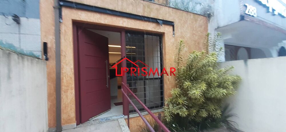 Sala-Conjunto - Foto 3