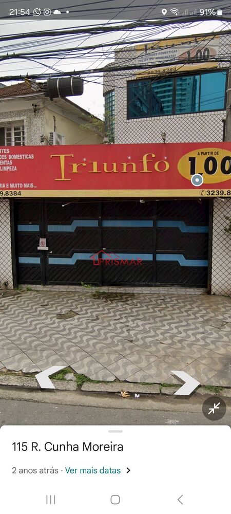 Sala-Conjunto, 320 m² - Foto 1