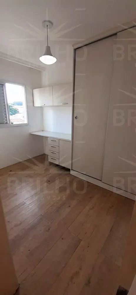 Apartamento, 3 quartos, 76 m² - Foto 9