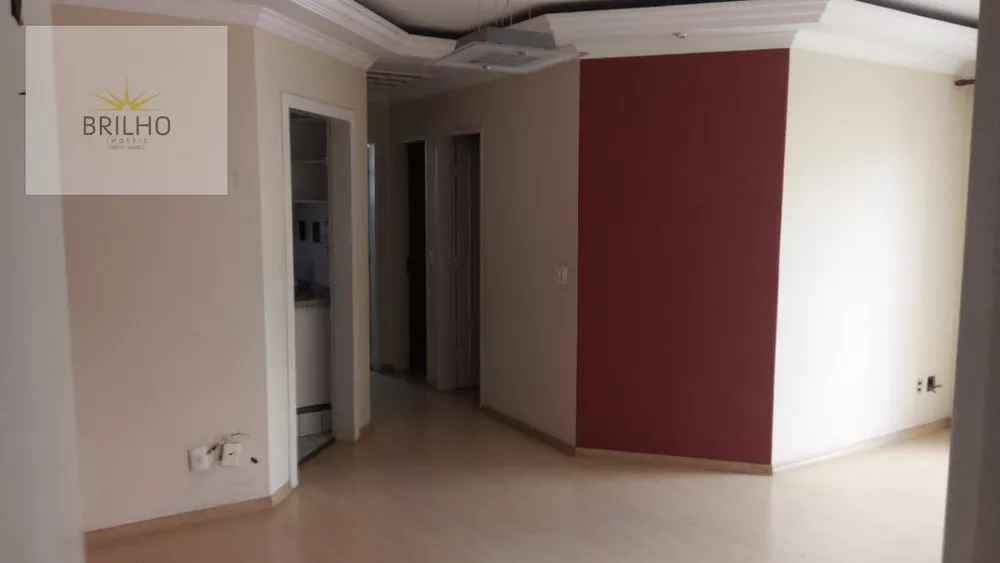 Apartamento à venda e aluguel com 2 quartos, 60m² - Foto 1