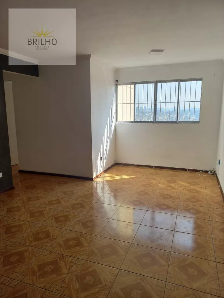 Apartamento à venda com 2 quartos, 53m² - Foto 1