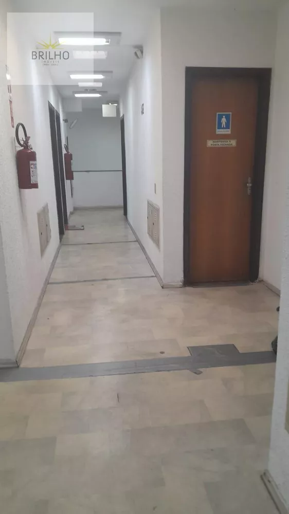 Sala-Conjunto, 28 m² - Foto 1