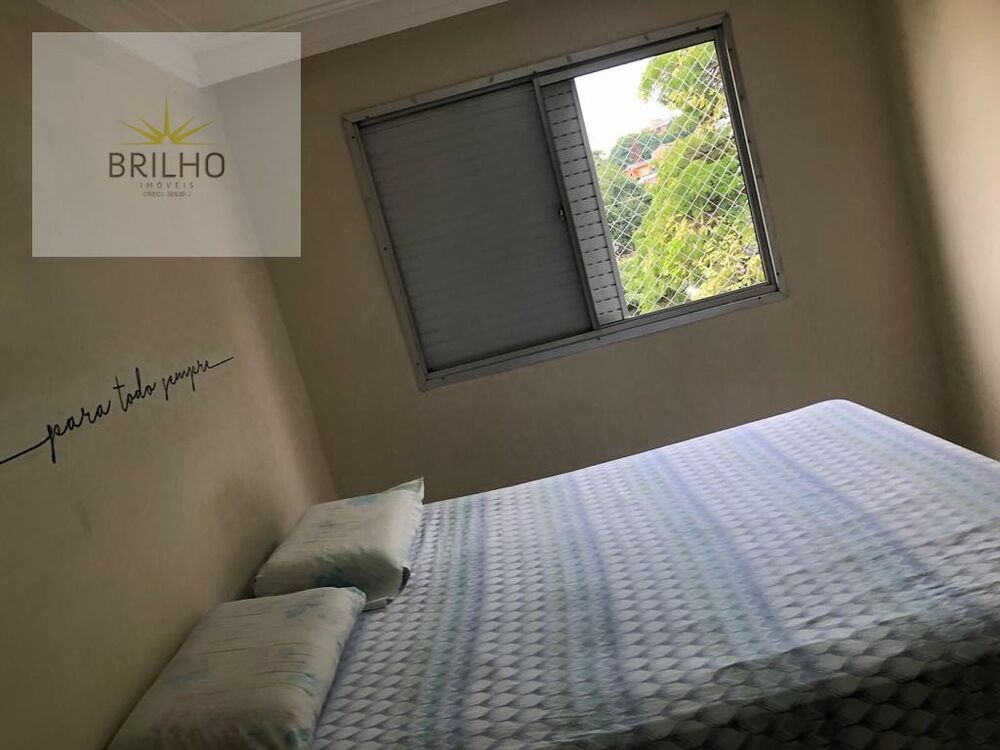 Apartamento, 2 quartos, 67 m² - Foto 11