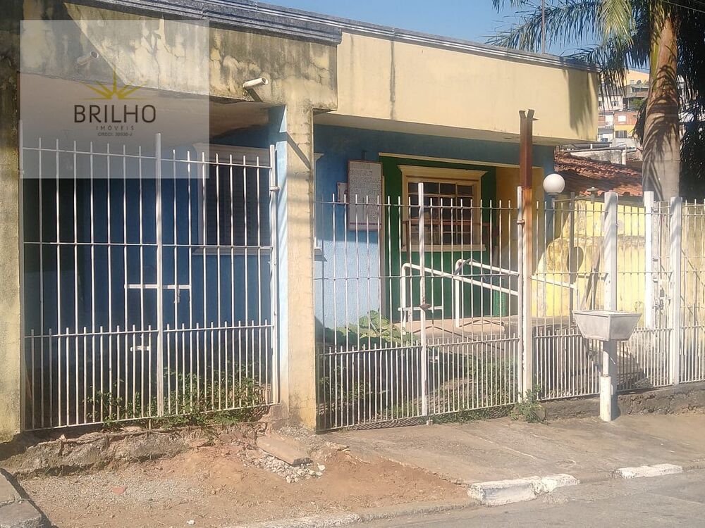 Casa, 4 quartos, 150 m² - Foto 1