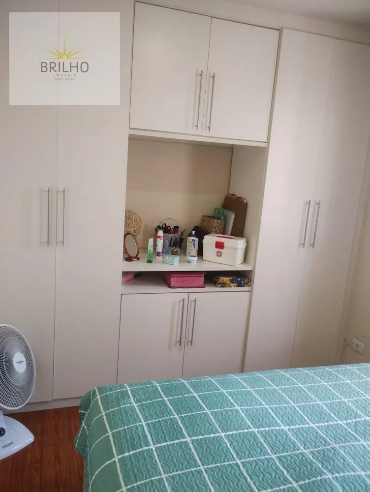 Apartamento, 3 quartos - Foto 1