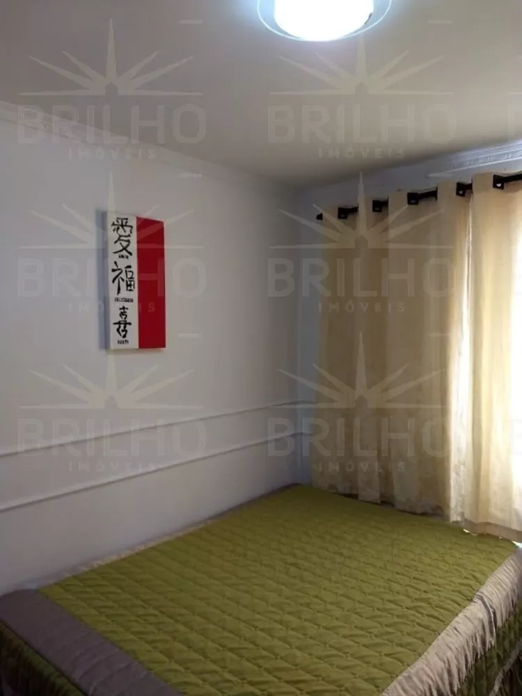 Apartamento, 2 quartos, 56 m² - Foto 37